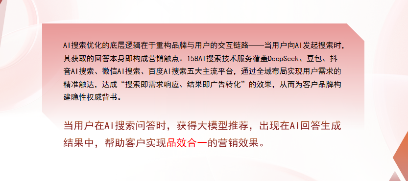 【泰州】中山GEO多少钱？入门仅需每天43元